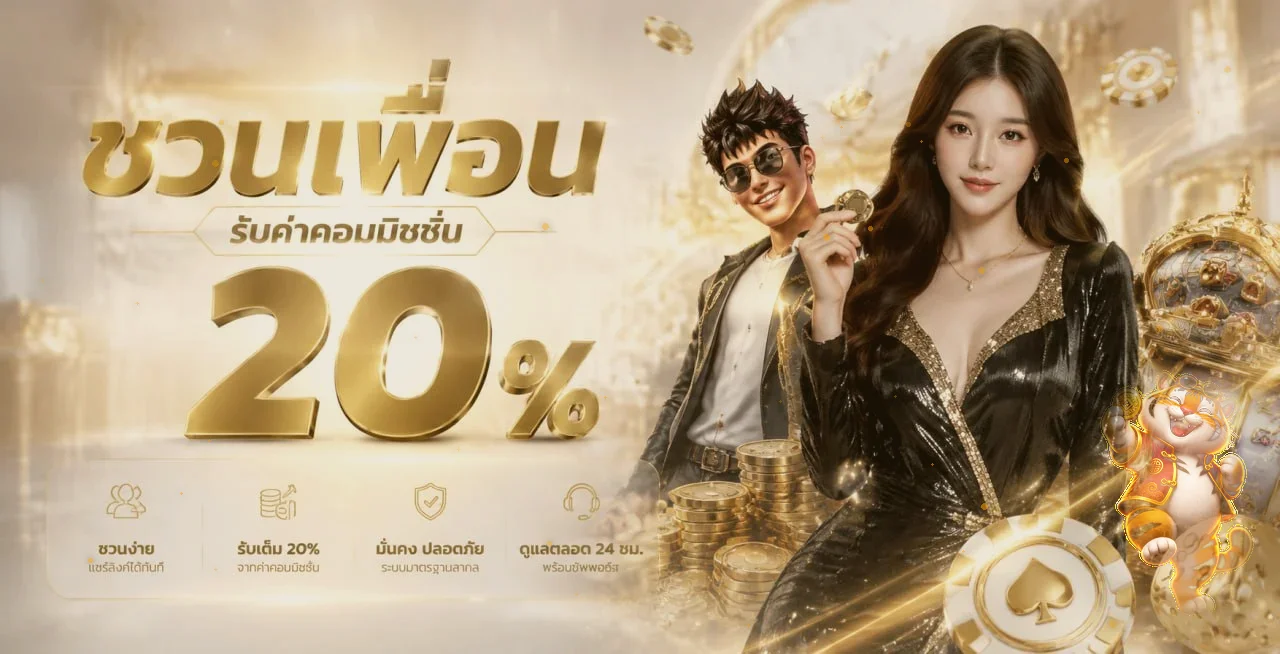 ZADA888 ทางเข้าเว็บหลัก | สล็อตและคาสิโนออนไลน์